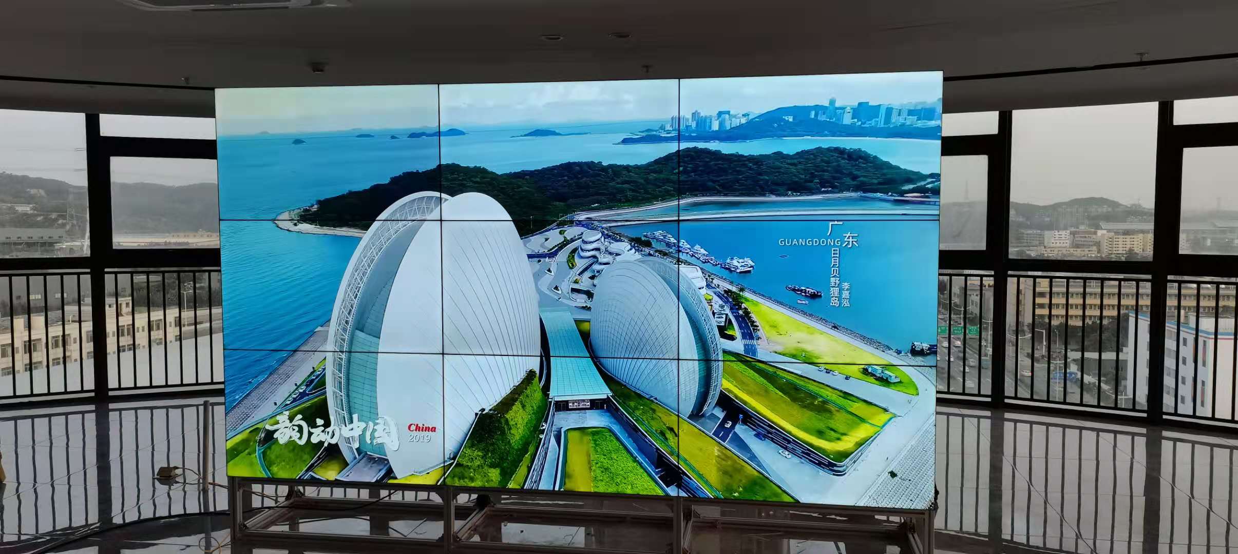 55寸3.5mm液晶拼接屏，9塊落地支架支架