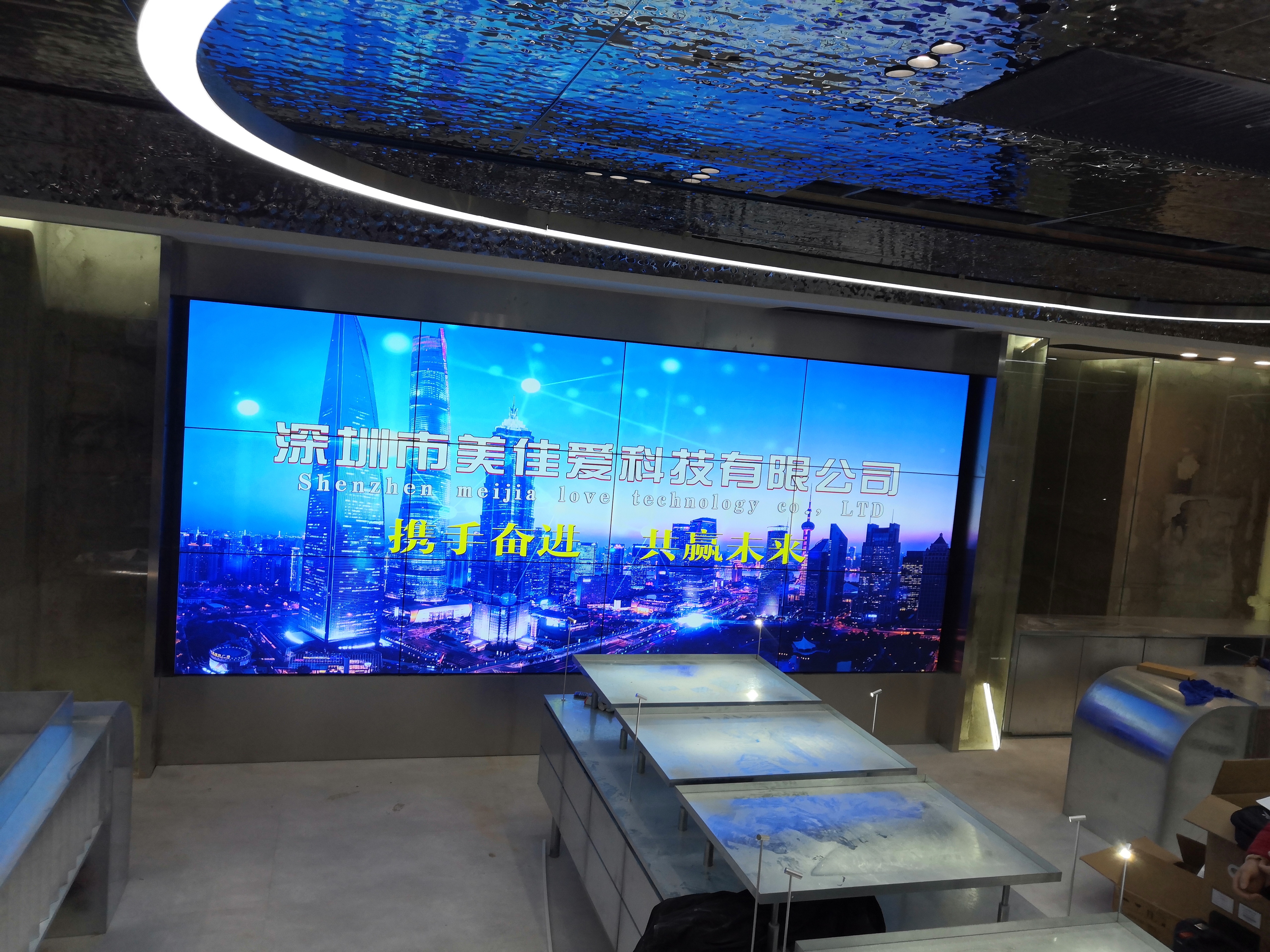  政府補(bǔ)貼新政：企業(yè)采購節(jié)能LED屏，最高返現(xiàn)30%！申報避坑指南”