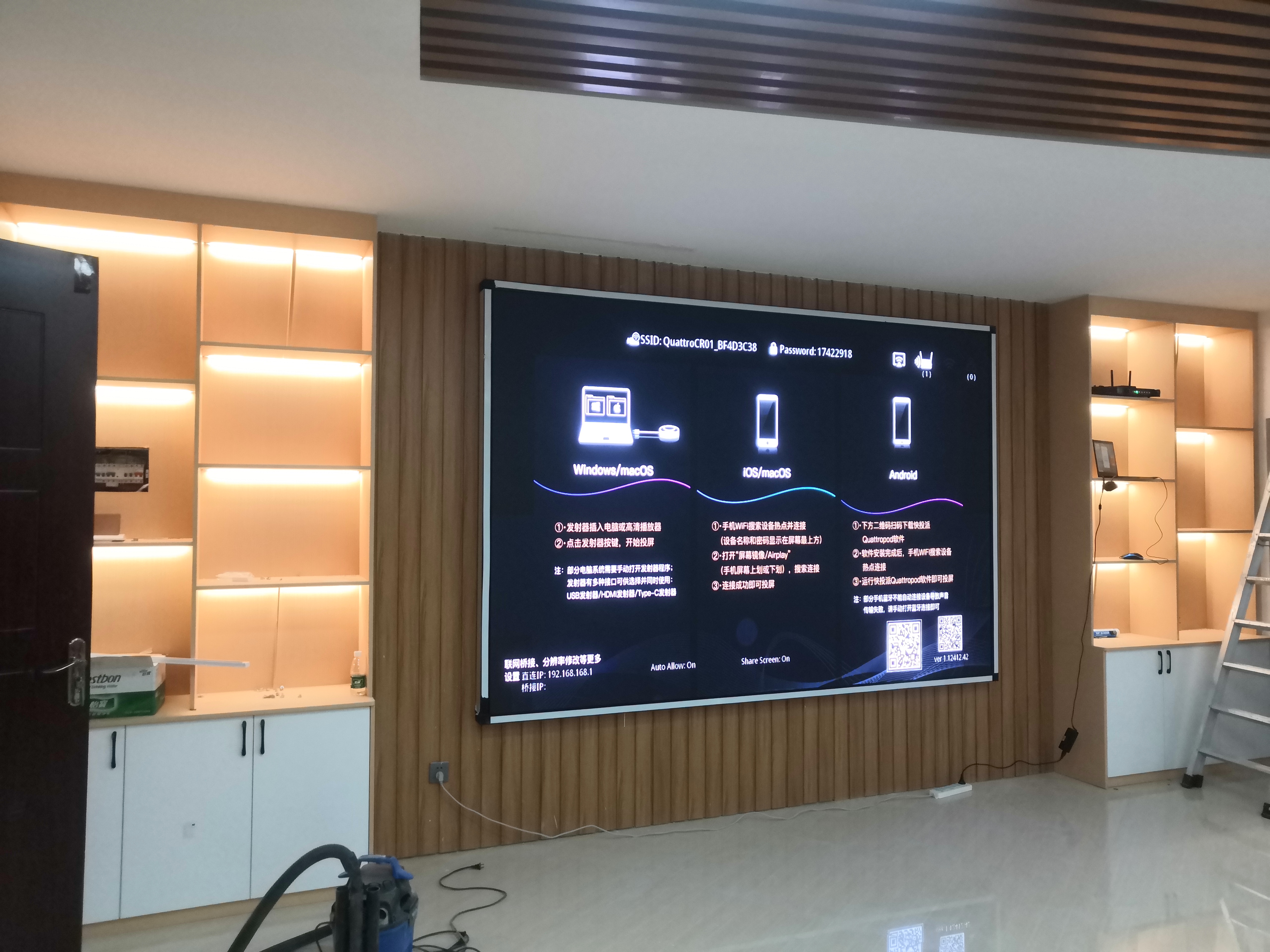 如何根據(jù)建筑外觀和安裝環(huán)境，定制異形戶外LED顯示屏的方案？