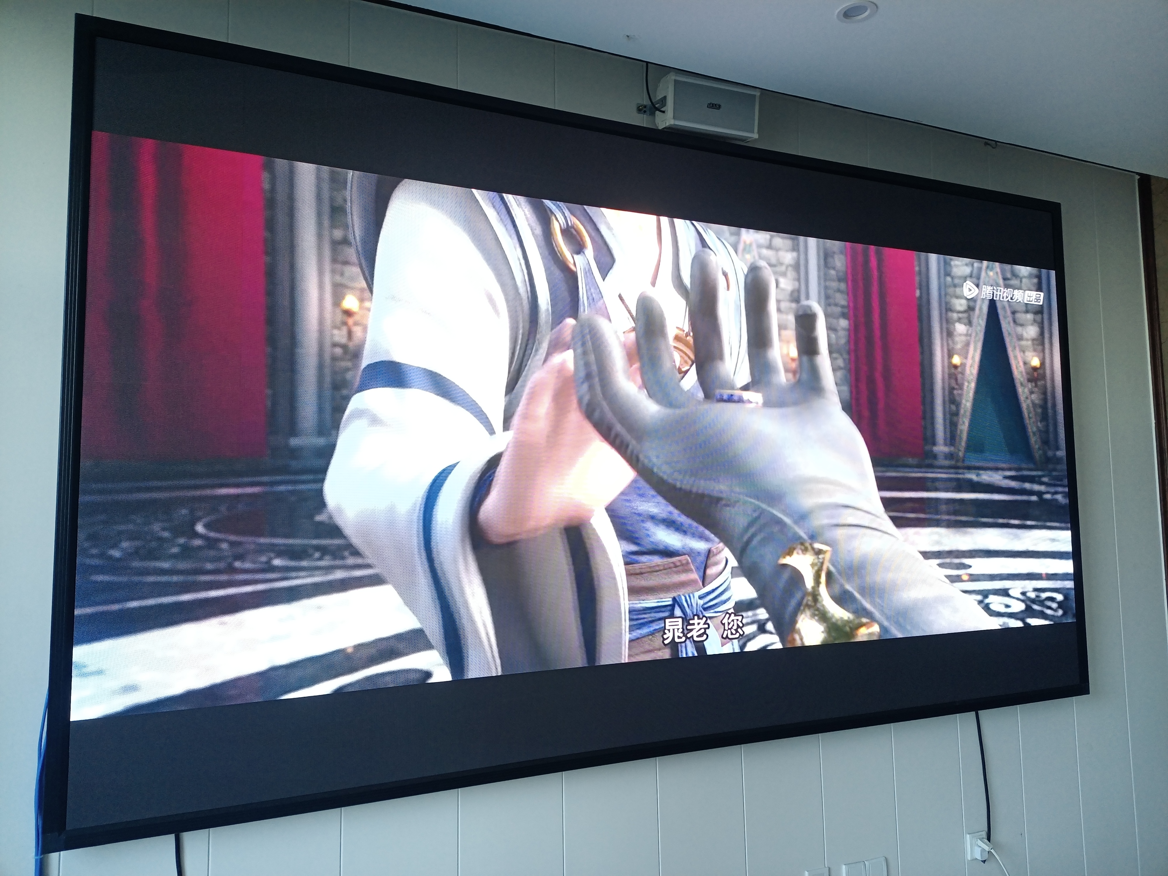 “普通屏開會(huì)3小時(shí)眼酸流淚？防藍(lán)光LED屏的護(hù)眼黑科技實(shí)驗(yàn)室數(shù)據(jù)曝光”