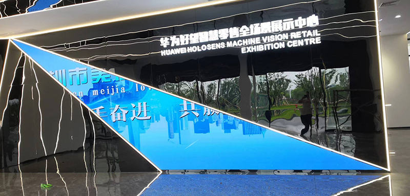 敢承諾5年質(zhì)保？拆開LED會議平板，看防撞擊邊框+工業(yè)級芯片如何扛住暴力測試”