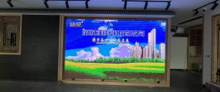 觸控延遲0.01秒 vs 0.1秒：差10倍的價(jià)格背后，會(huì)議平板觸控技術(shù)的水有多深？”