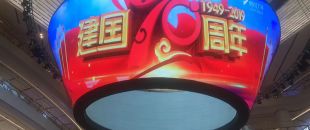 公司花20萬裝修的會議室，竟被客戶吐槽‘像網吧’？高級感會議室的屏幕選擇秘訣”