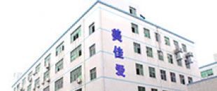 “LED會(huì)議平板如何實(shí)現(xiàn)'手指當(dāng)畫(huà)筆'的流暢書(shū)寫(xiě)體驗(yàn)?